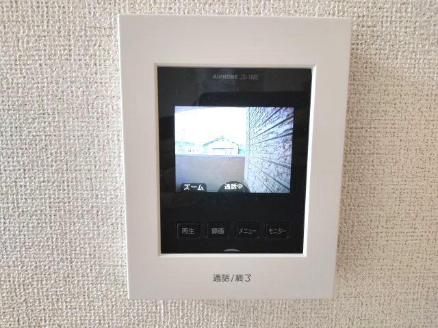 【セキュリティ】 | 北六甲ヒルズ | 北六甲ヒルズ(GoodHome)