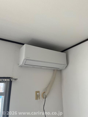 【設備】 | ＪＵＮ上福岡