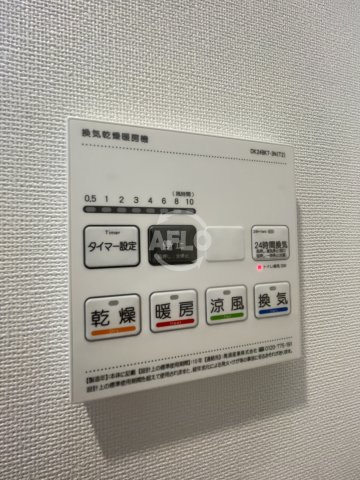 ルオーレプラス新大阪サウスの設備|LUORE+新大阪SOUTH　浴室乾燥機