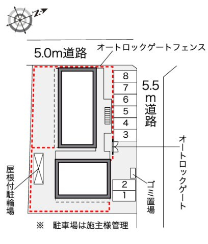 レオパレスエスポワール六郷のその他