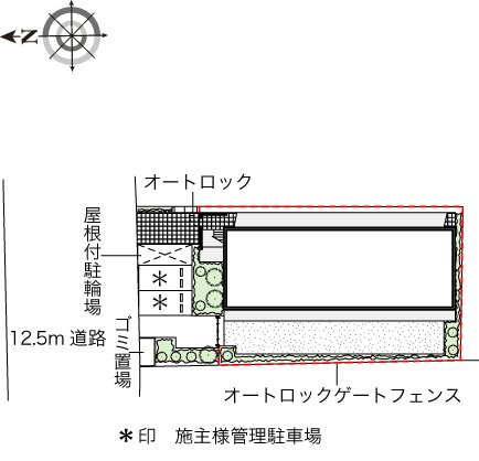 レオパレスリバティハイムのその他