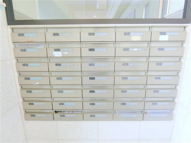 モカネスト久が原のその他共用部分|メールBOX　集合ポスト