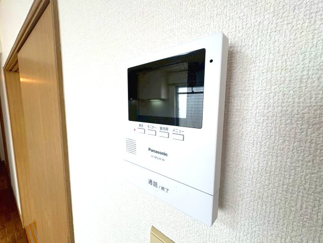 エステートピアウラタのセキュリティ
