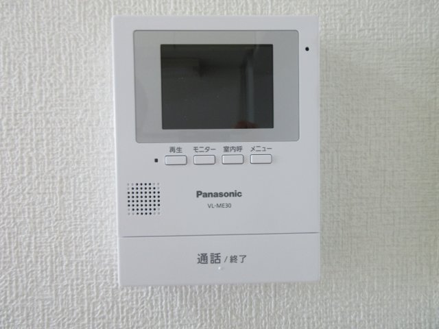 ヒルトップホワイトのセキュリティ