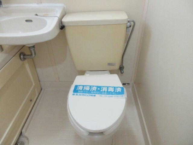 ヒルトップホワイトのトイレ|シンプルで使いやすいトイレです