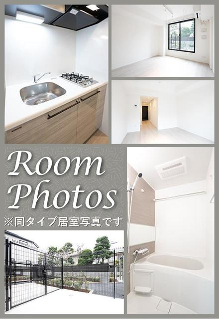 Ｃｅｎｔｅｎａｒｉｏ市谷二十騎町のその他|※写真は同タイプ住戸です。