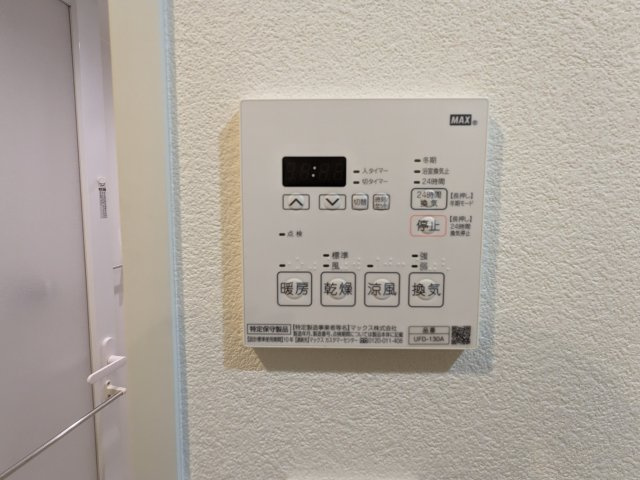 プラティーク大森山王の設備