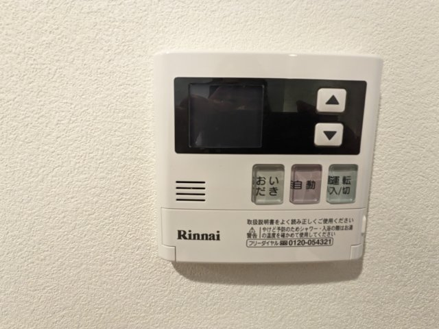 プラティーク大森山王の設備