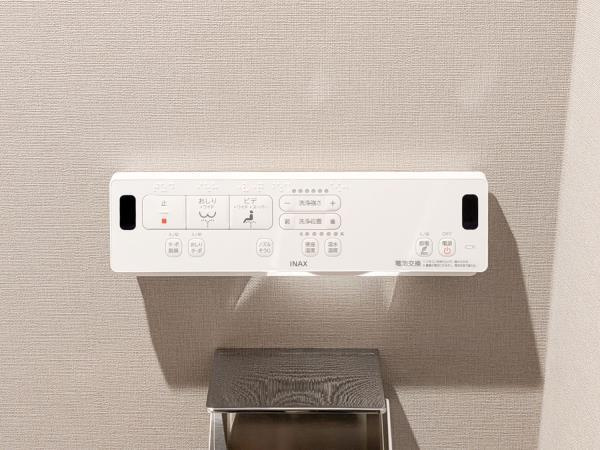 プラティーク中野坂上のトイレ|シンプルで使いやすいトイレです
