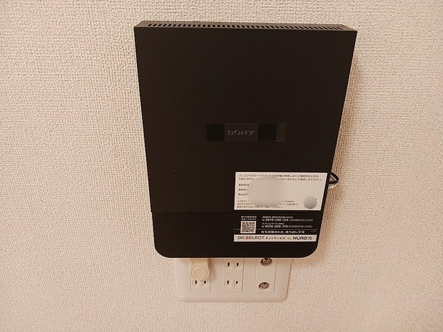 ニューローズつくばＡ棟の設備