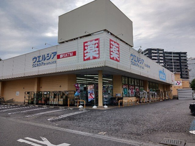 Ａｘｉｓ２６の周辺|ウエルシアつくば学園中央店まで450m