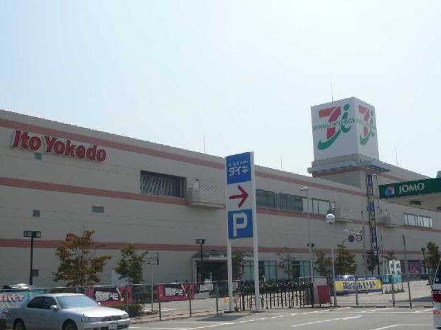 【周辺】 | プリベールＫＯＢＡ | イトーヨカードーまで420ｍ