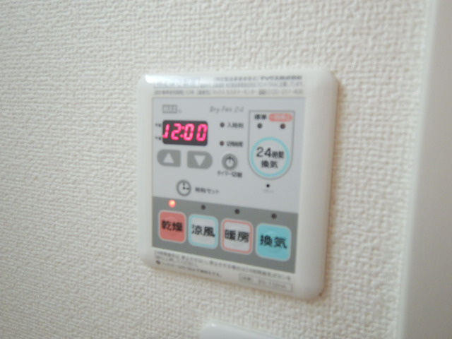 【設備】