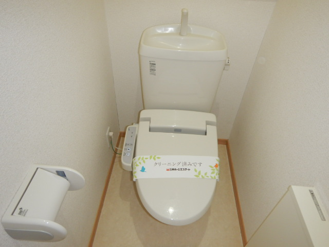 【トイレ】