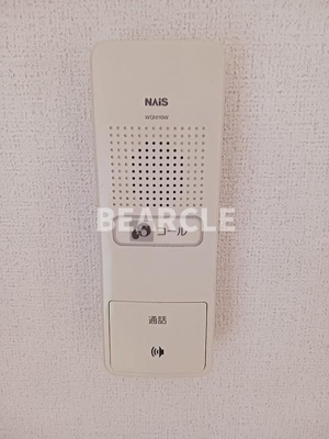 【セキュリティ】 | パレアンソレイエ | 駐車場があります