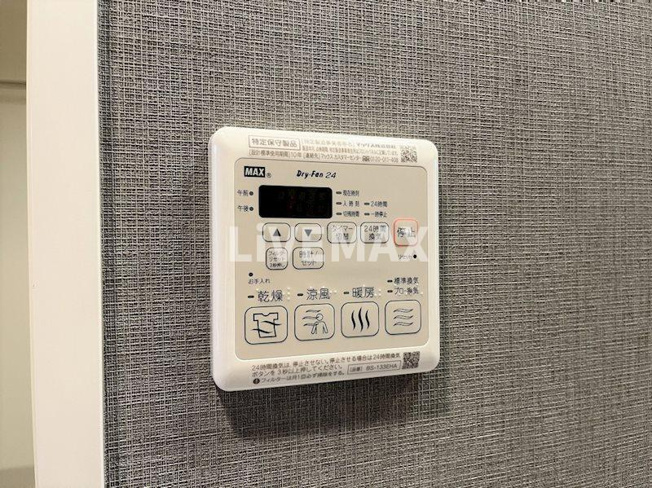 【設備】メイクス名駅南Ⅱ