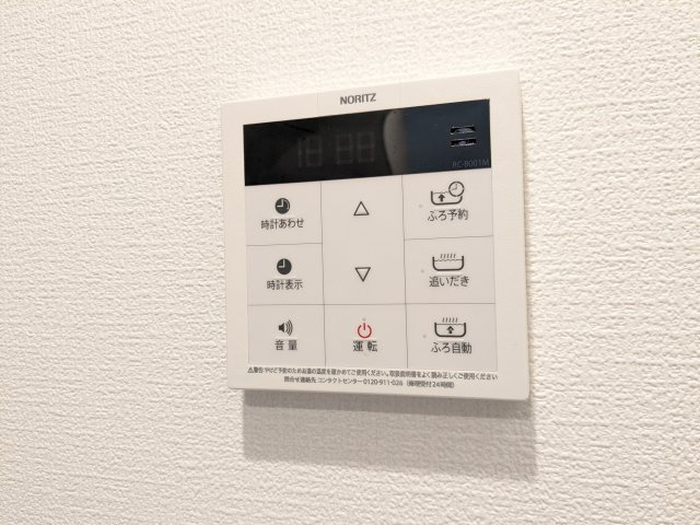 フラッフィー市谷台町の収納|収納豊富です