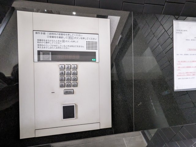 プレミアムキューブ大森本町のセキュリティ