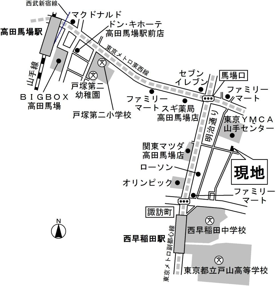 ココハウスの周辺