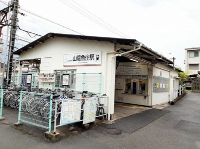 【周辺】 | ヴィーヴル　スミヨシ | 山陽電車　山陽魚住駅まで50m