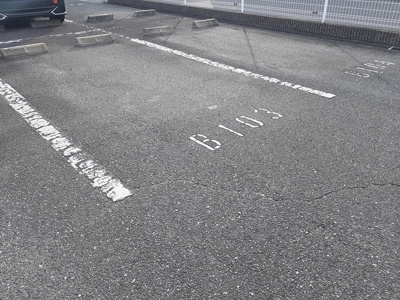 【駐車場】 | エスポワール２１Ｂ | 駐車場です