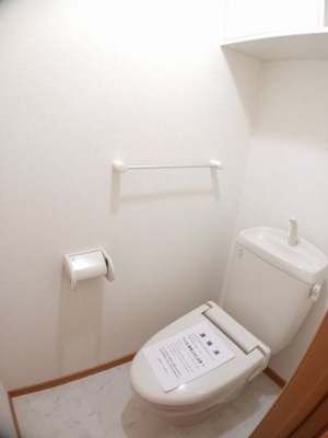 【トイレ】 | アドバンス　栄 | トイレもきれいです