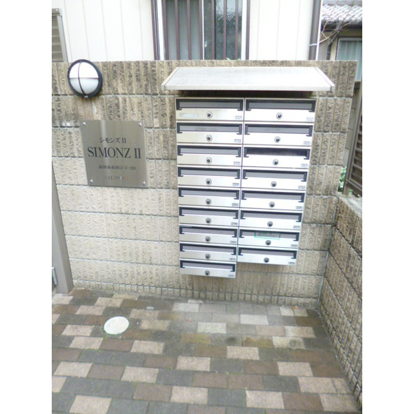 シモンズⅡのその他共用部分