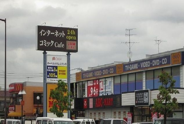 ベル　アルカンシエルのその他