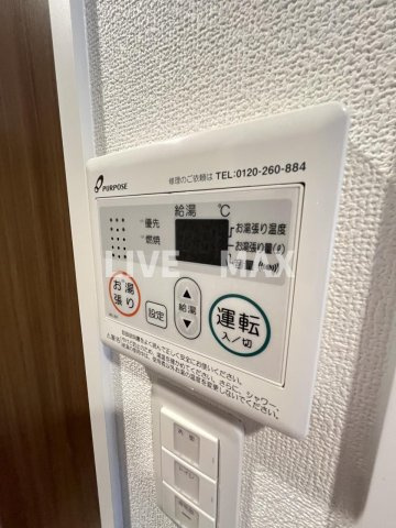 【設備】Luxe東三国west 