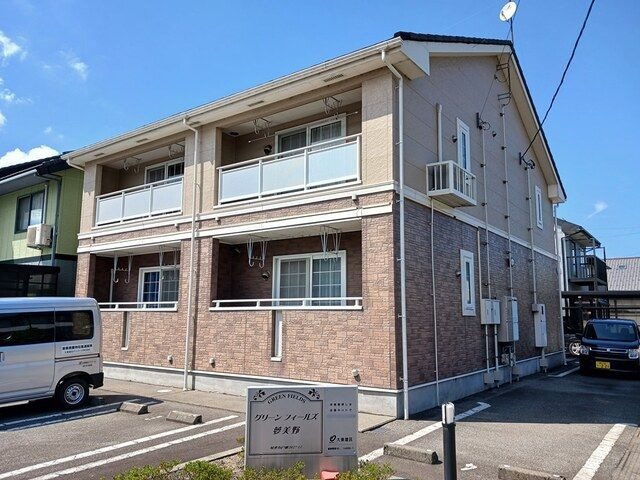 グリーンフィールズ夢美野の外観