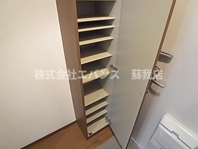  | アムール宮寿