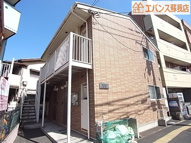 アムール宮寿の画像