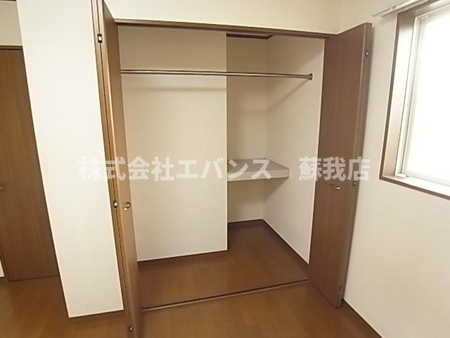 【収納】 | アムール宮寿