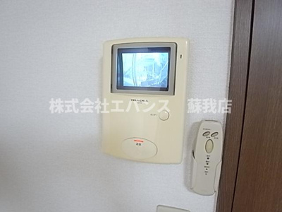 【セキュリティ】 | アムール宮寿