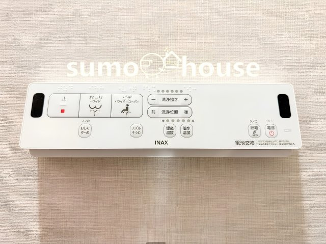 東寺尾東台のトイレ|清潔感のあるトイレです