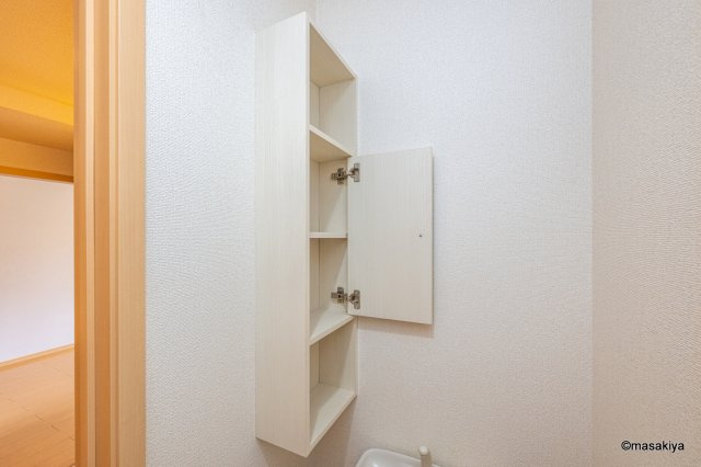 シャルマン櫻街のトイレ