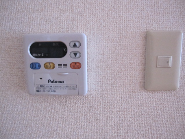 【設備】 | オプティマ | オプティマ(ＧｏｏｄＨｏｍｅ)