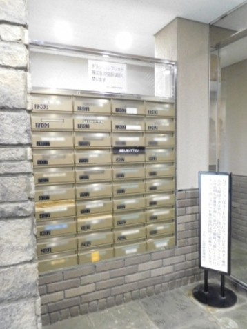 【設備】 | スカール築地