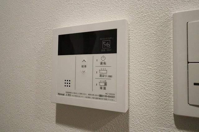 【設備】 | リテラス三軒茶屋サウス