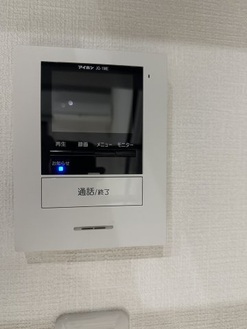キバナテラスのセキュリティ