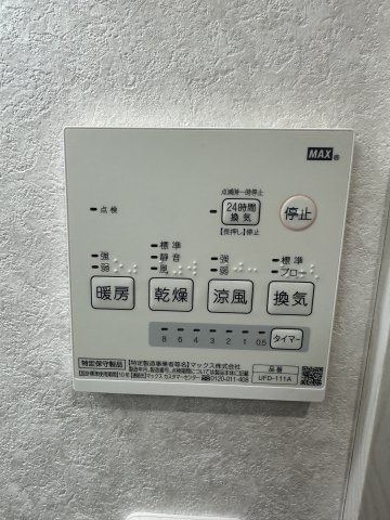 キバナテラスの設備