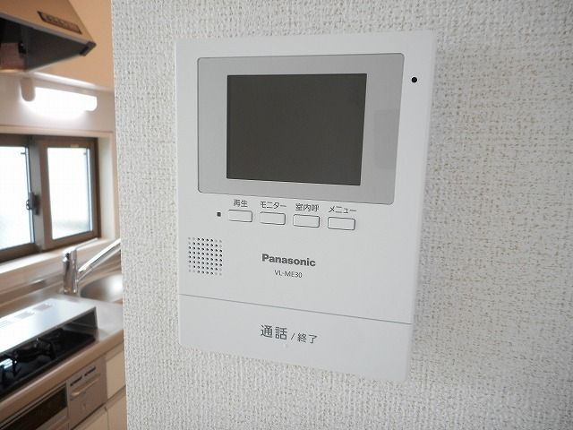 カルム上宿のセキュリティ