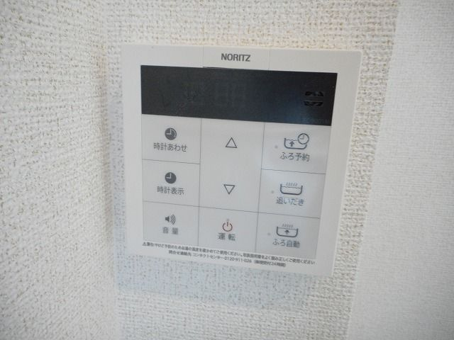 カルム上宿の設備