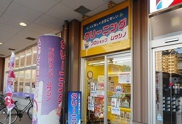 カルム上宿のその他