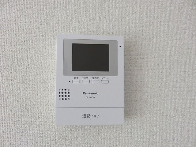 ベイビーズ・ブレスのセキュリティ