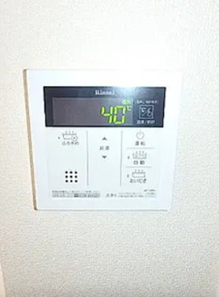【設備】