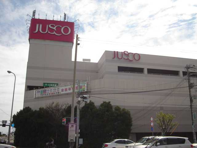 加古川市平岡町土山のアパートの周辺|ジャスコまで720ｍ