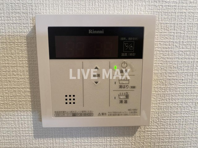 【セキュリティ】エスリード京都梅小路アヴェニテ