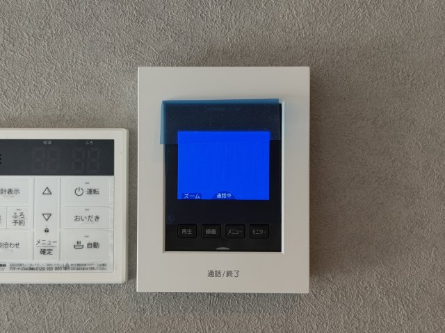 本牧緑ヶ丘2　B棟の防犯設備