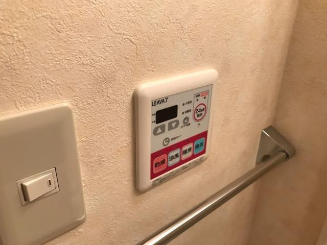 ミルフィオリⅠの設備|室内設備
